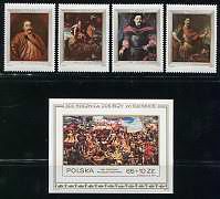 King's Portraits - Mint Set of 5 Poland, 1983 (Sc.# 2583-7)
